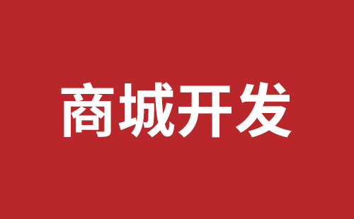 吴忠市网站建设,吴忠市外贸网站制作,吴忠市外贸网站建设,吴忠市网络公司,西乡网站制作公司