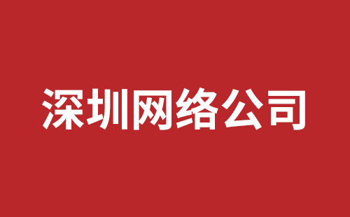 吴忠市网站建设,吴忠市外贸网站制作,吴忠市外贸网站建设,吴忠市网络公司,大浪手机网站制作报价