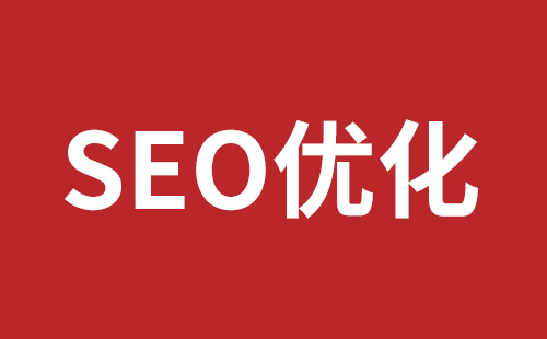 吴忠市网站建设,吴忠市外贸网站制作,吴忠市外贸网站建设,吴忠市网络公司,平湖高端品牌网站开发哪家公司好