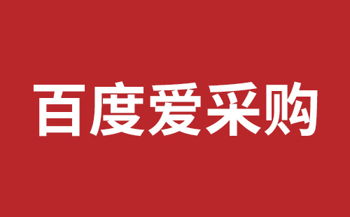 吴忠市网站建设,吴忠市外贸网站制作,吴忠市外贸网站建设,吴忠市网络公司,光明网页开发报价