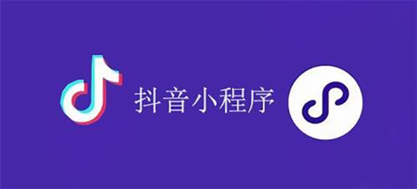 吴忠市网站建设,吴忠市外贸网站制作,吴忠市外贸网站建设,吴忠市网络公司,抖音小程序审核通过技巧